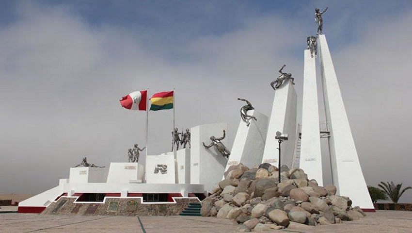 Complejo Monumental Campo de la Alianza